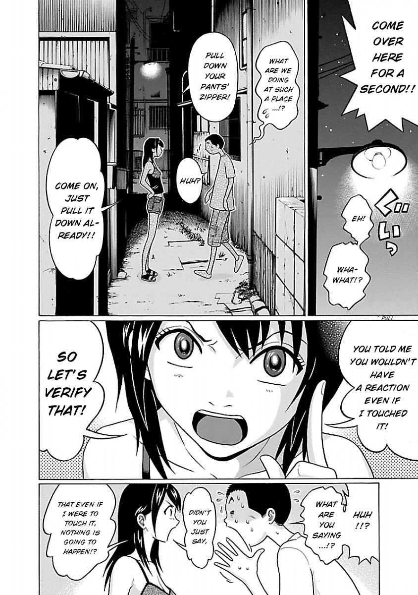 Pansuto Chapter 29 - Page 16