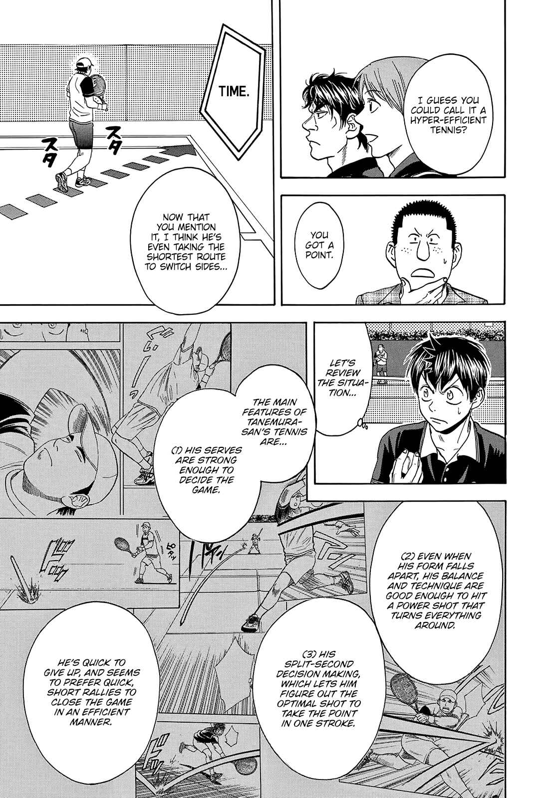 Baby Steps Chapter 350 - Page 10