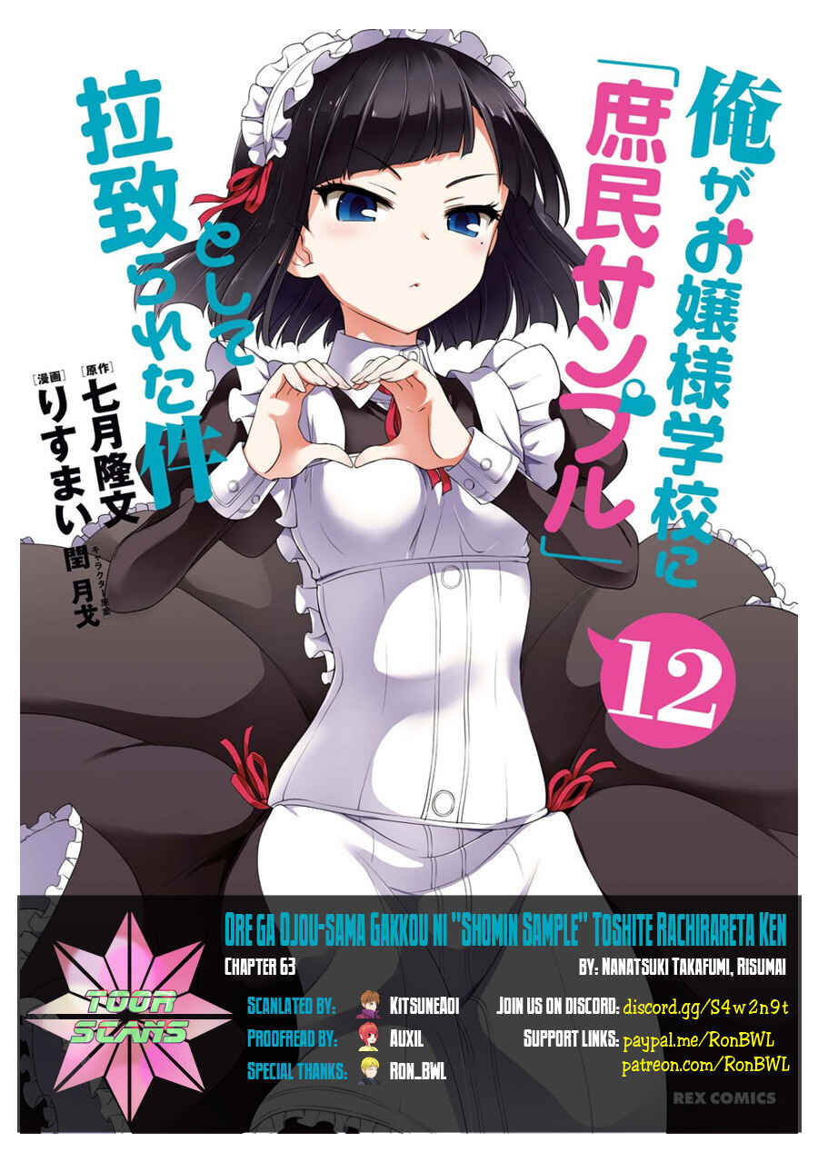 Ore ga Ojousama Gakkou ni "Shomin Sample" to shite Rachirareta Ken Chapter 63 - Page 1