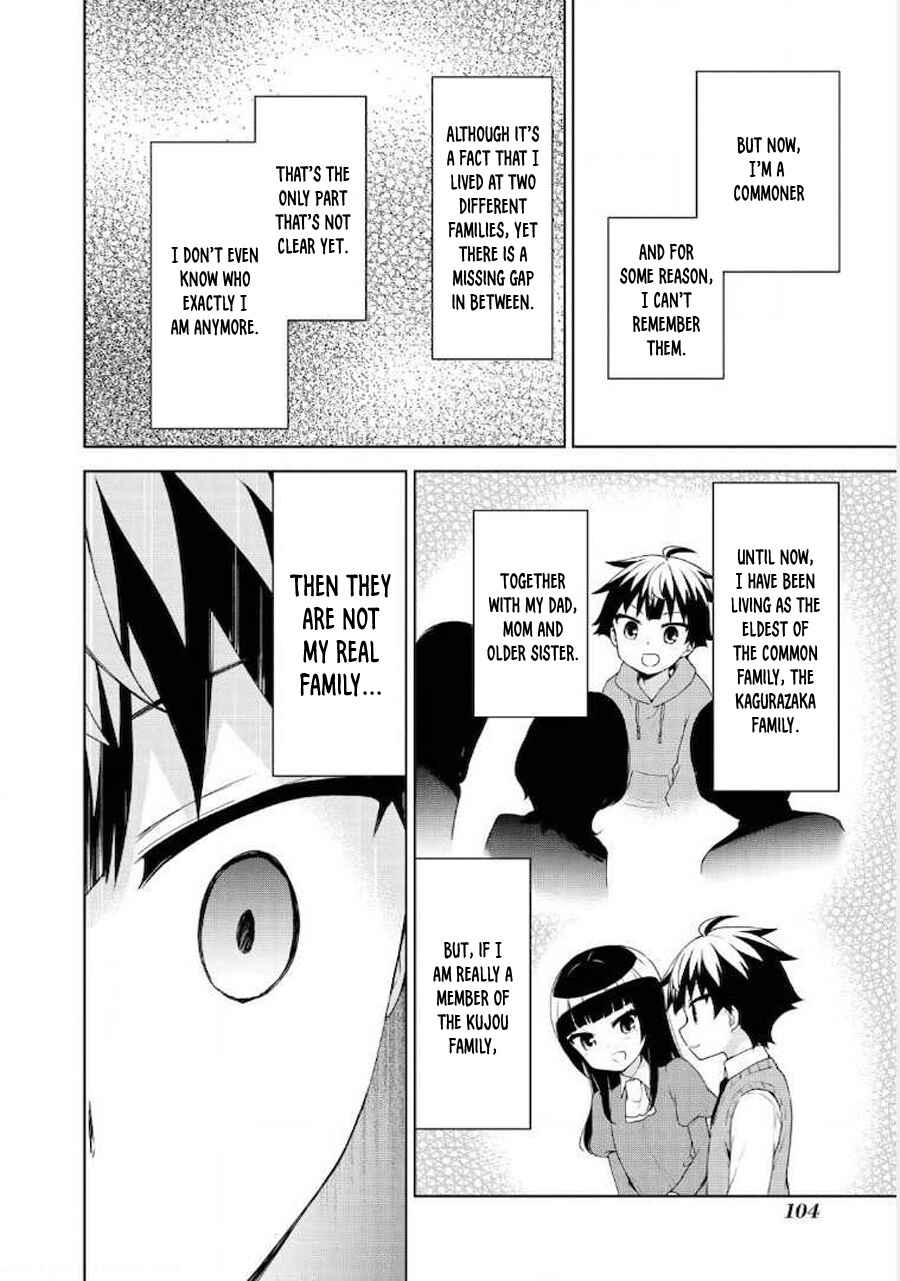 Ore ga Ojousama Gakkou ni "Shomin Sample" to shite Rachirareta Ken Chapter 63 - Page 10