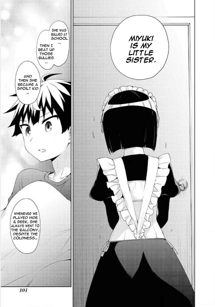 Ore ga Ojousama Gakkou ni "Shomin Sample" to shite Rachirareta Ken Chapter 63 - Page 7