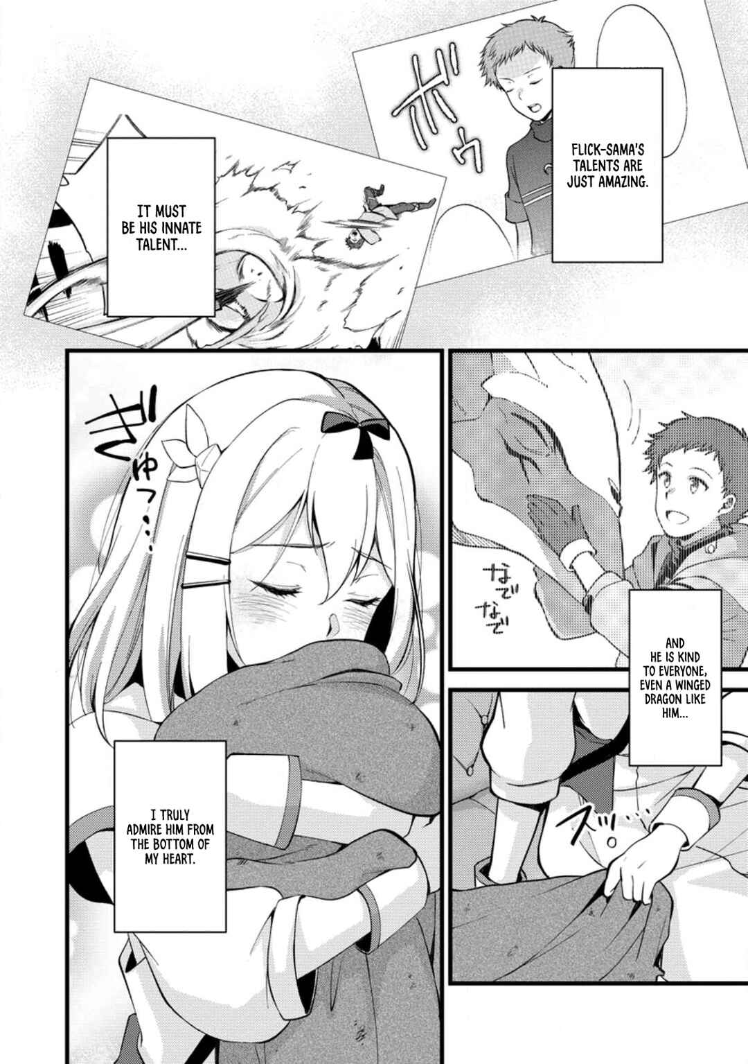 Kensei no Osananajimi ga Power Hara de Ore ni Tsuraku Ataru node, Zetsuen Shite Henkyou de Makenshi to shite Denaosu Koto ni shita. Chapter 18 - Page 13