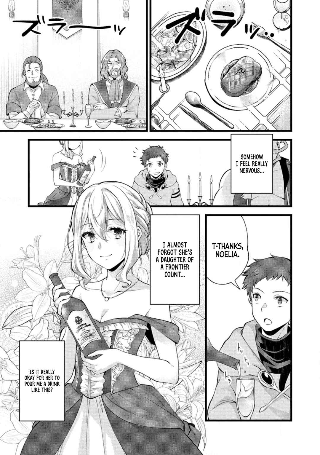 Kensei no Osananajimi ga Power Hara de Ore ni Tsuraku Ataru node, Zetsuen Shite Henkyou de Makenshi to shite Denaosu Koto ni shita. Chapter 18 - Page 20