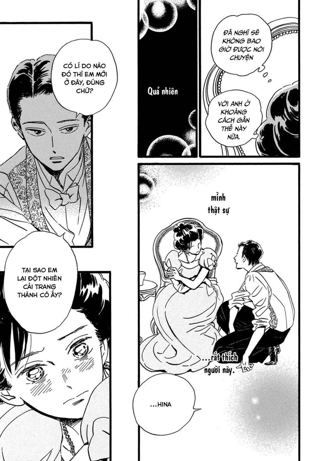 Namida Ame to Serenade Chapter 29 - Page 16