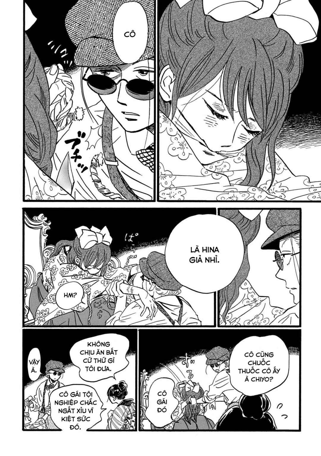 Namida Ame to Serenade Chapter 29 - Page 23