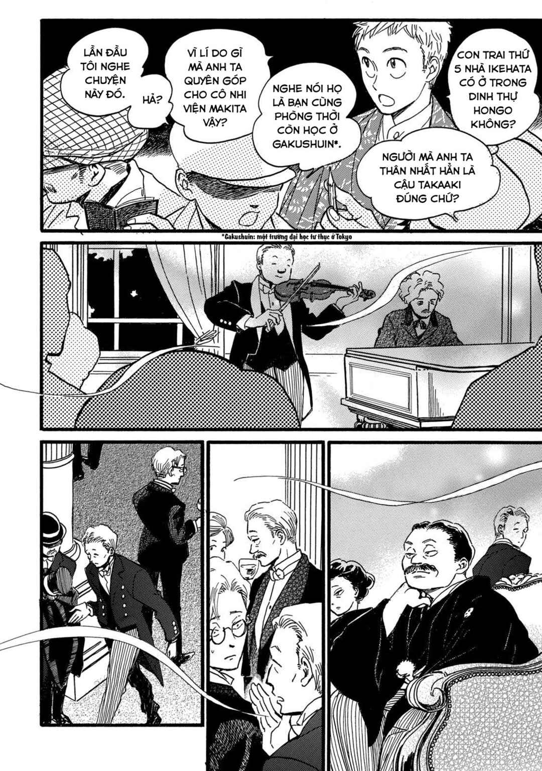 Namida Ame to Serenade Chapter 29 - Page 35