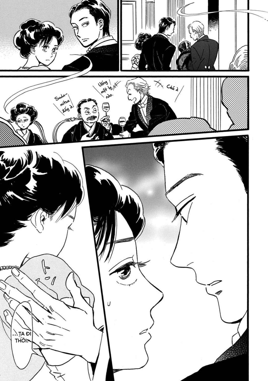 Namida Ame to Serenade Chapter 29 - Page 36