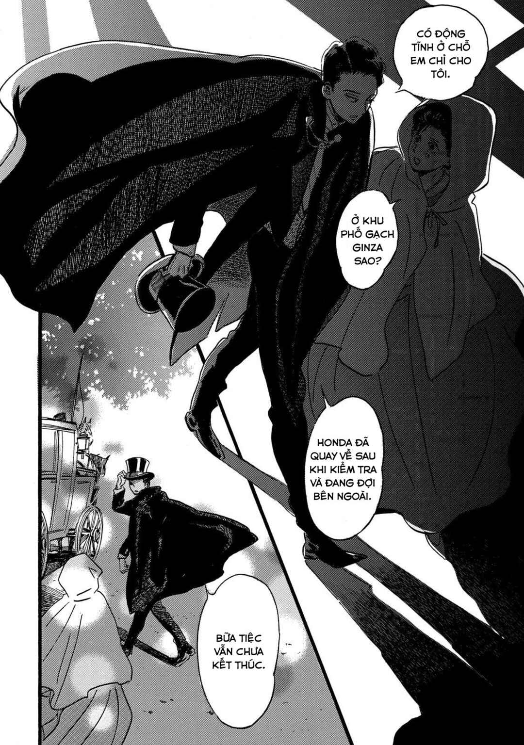 Namida Ame to Serenade Chapter 29 - Page 37