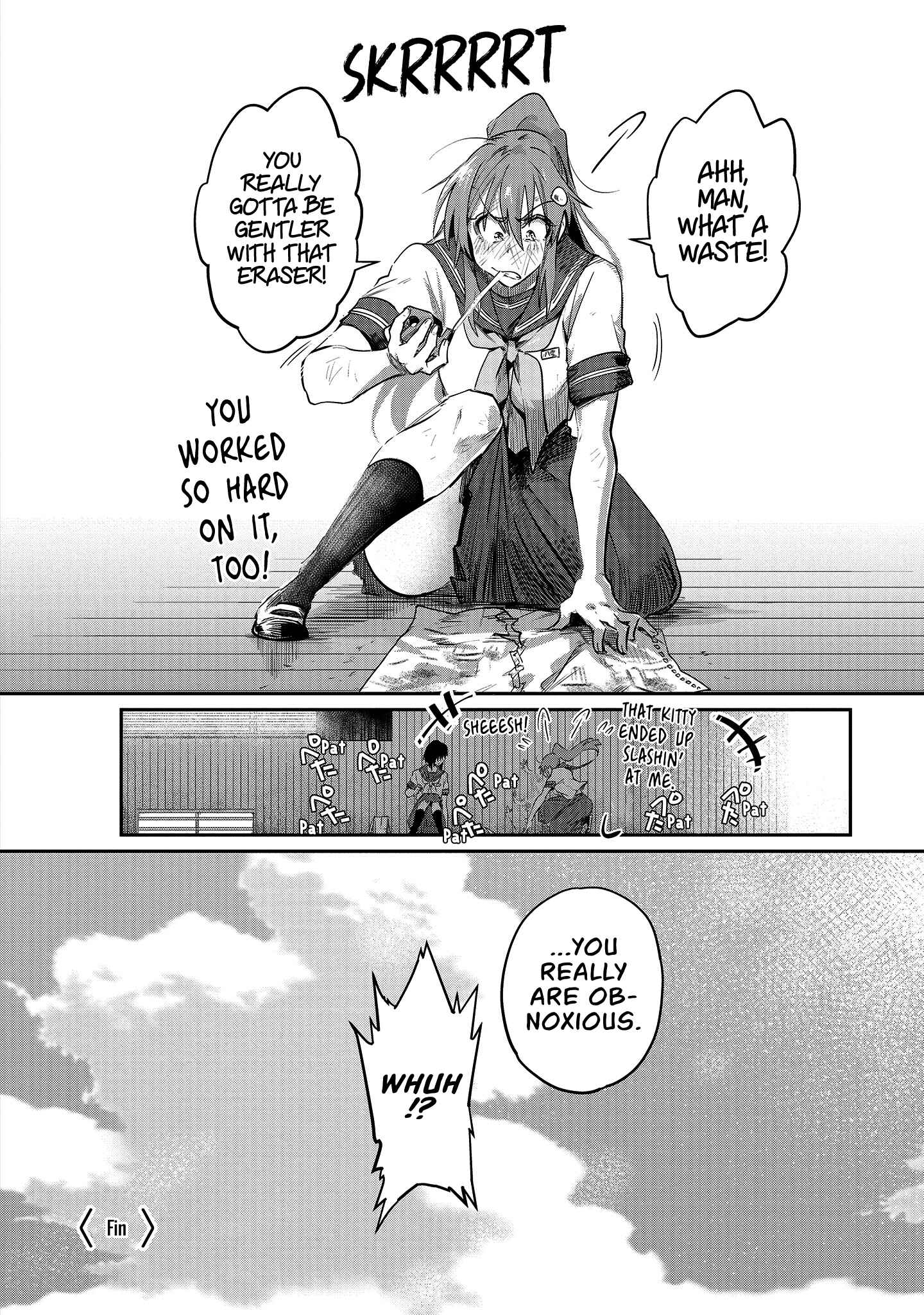 Hinata and Mikasa Chapter 11 - Page 13