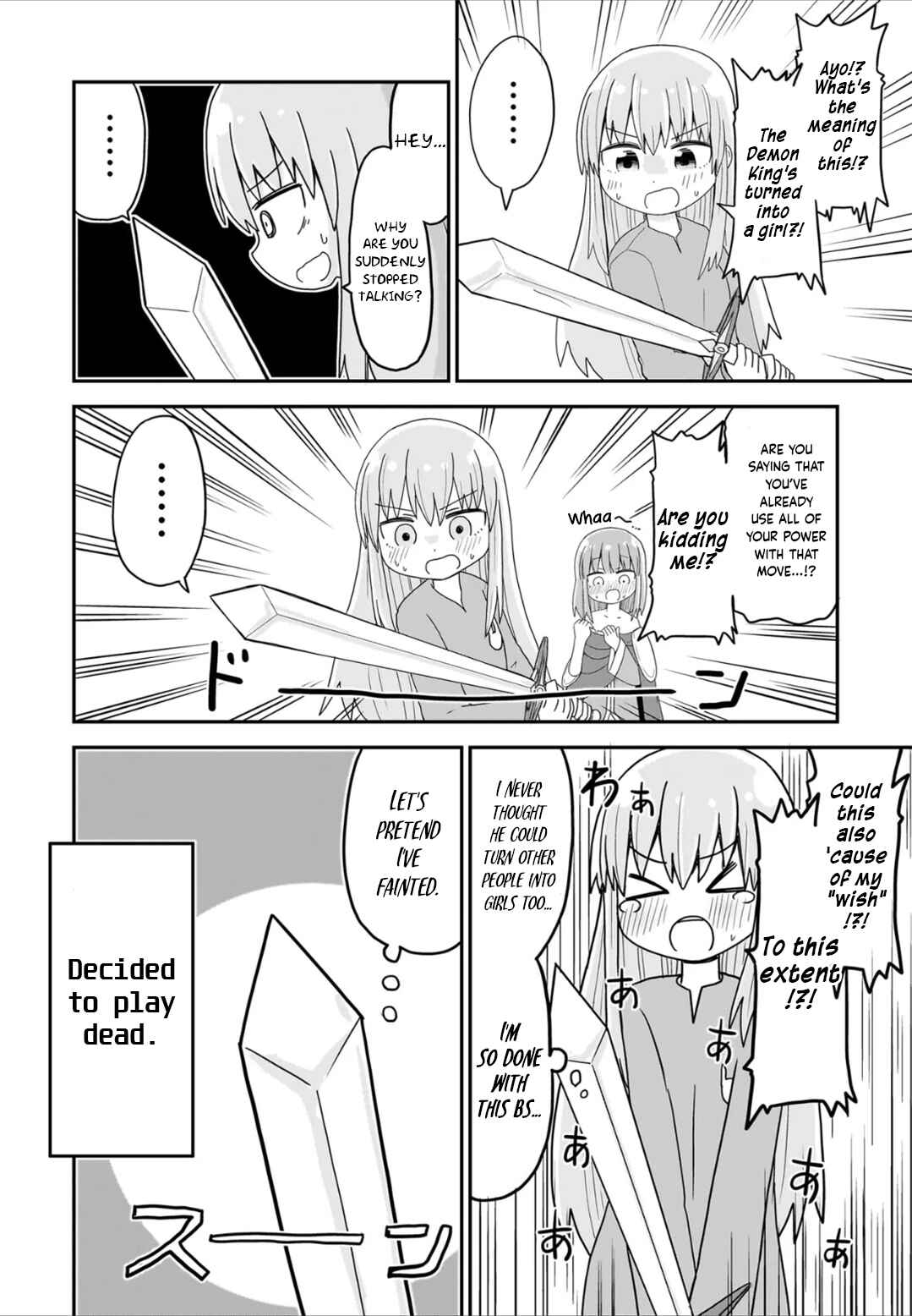 Onna no Ko no Ken wo Te ni Ireta Chapter 4 - Page 4