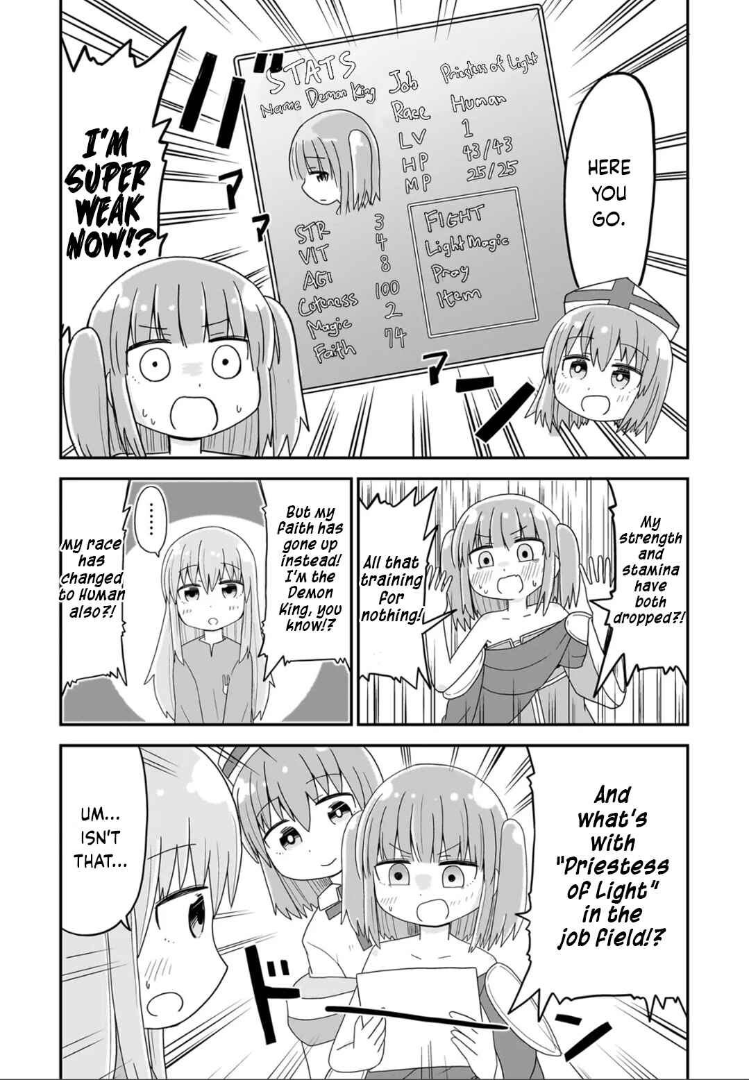 Onna no Ko no Ken wo Te ni Ireta Chapter 4 - Page 7