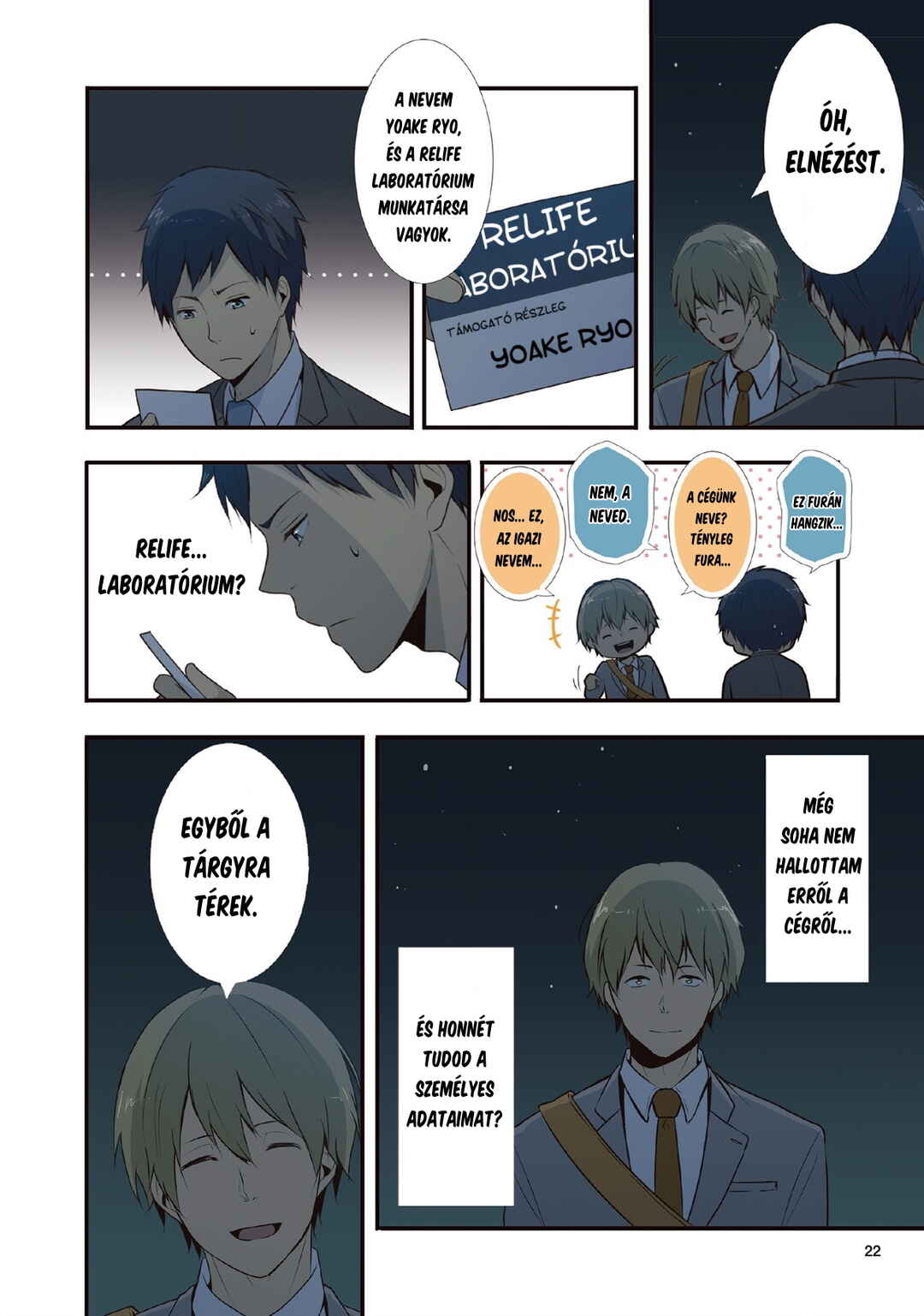 ReLIFE (Book Version) Chapter 3 - Page 2