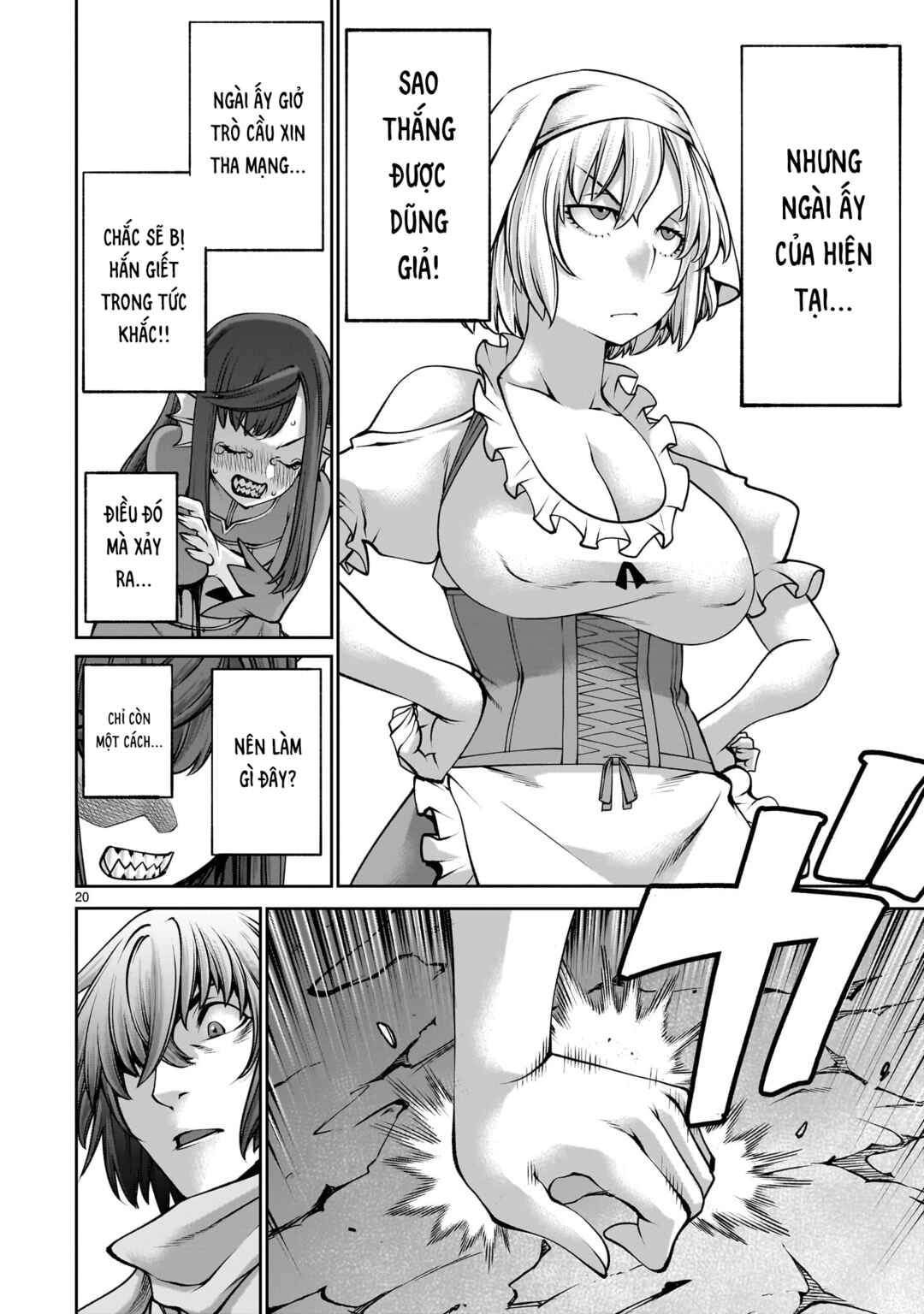 Saikyou Skill "Inochigoi" de Kuyashii Kedo Musou Shichau Moto Maou-sama no Sekai Seifuku Katsudou Chapter 20 - Page 19