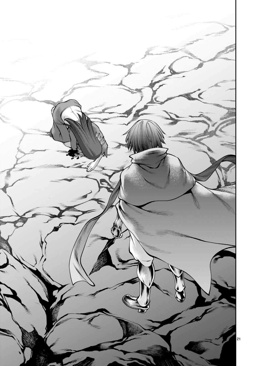 Saikyou Skill "Inochigoi" de Kuyashii Kedo Musou Shichau Moto Maou-sama no Sekai Seifuku Katsudou Chapter 20 - Page 20