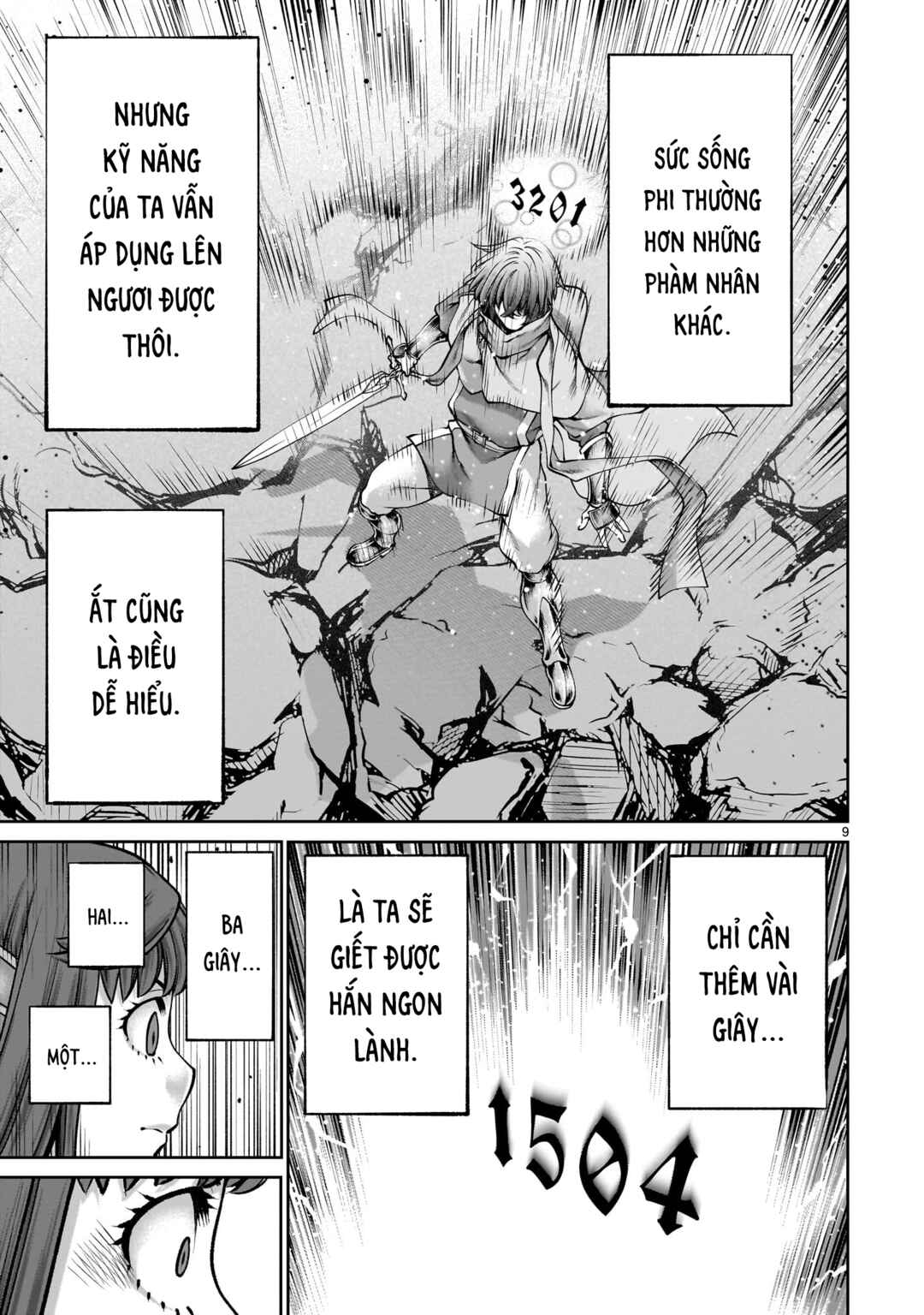 Saikyou Skill "Inochigoi" de Kuyashii Kedo Musou Shichau Moto Maou-sama no Sekai Seifuku Katsudou Chapter 20 - Page 9