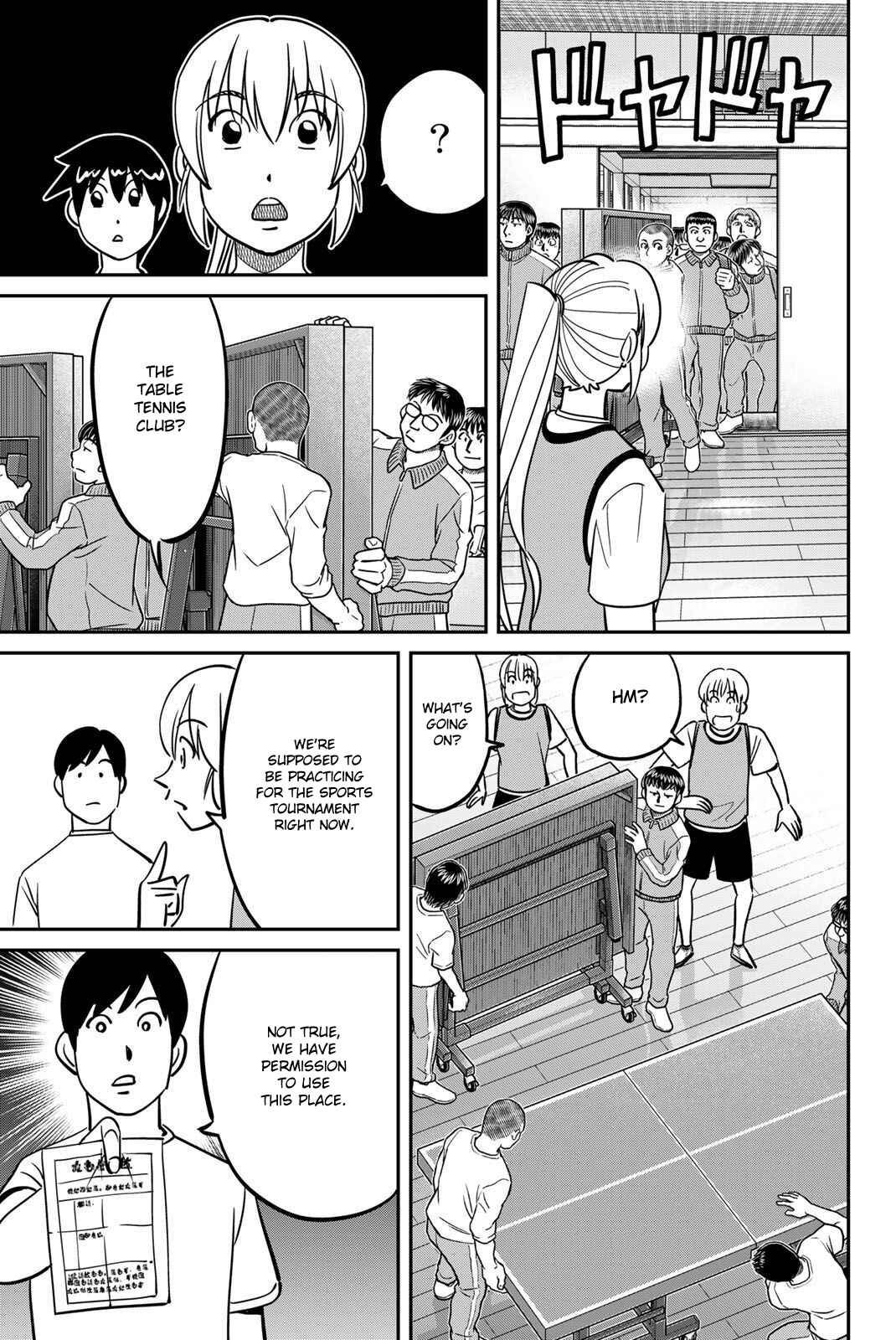 Q.E.D. iff - proven end - Chapter 47 - Page 11
