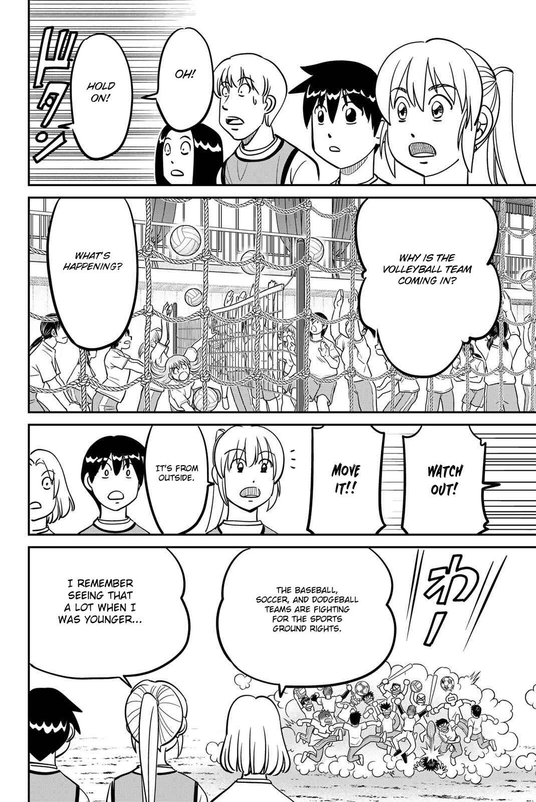 Q.E.D. iff - proven end - Chapter 47 - Page 12