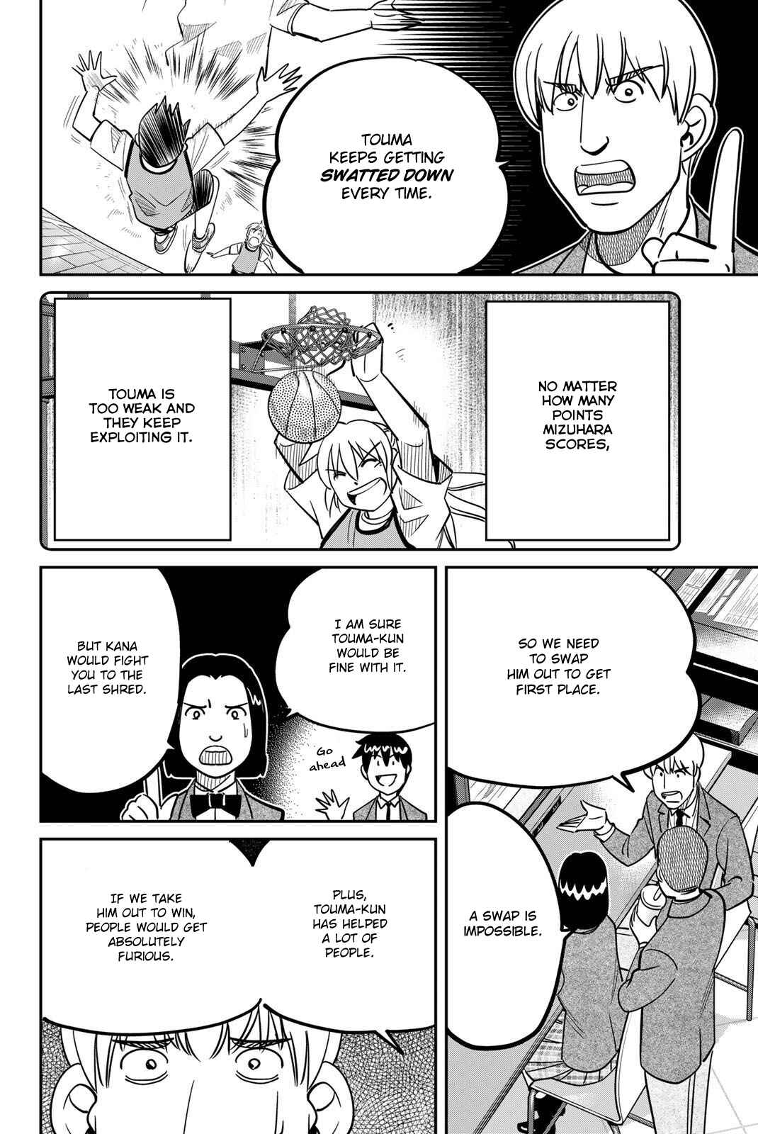 Q.E.D. iff - proven end - Chapter 47 - Page 16