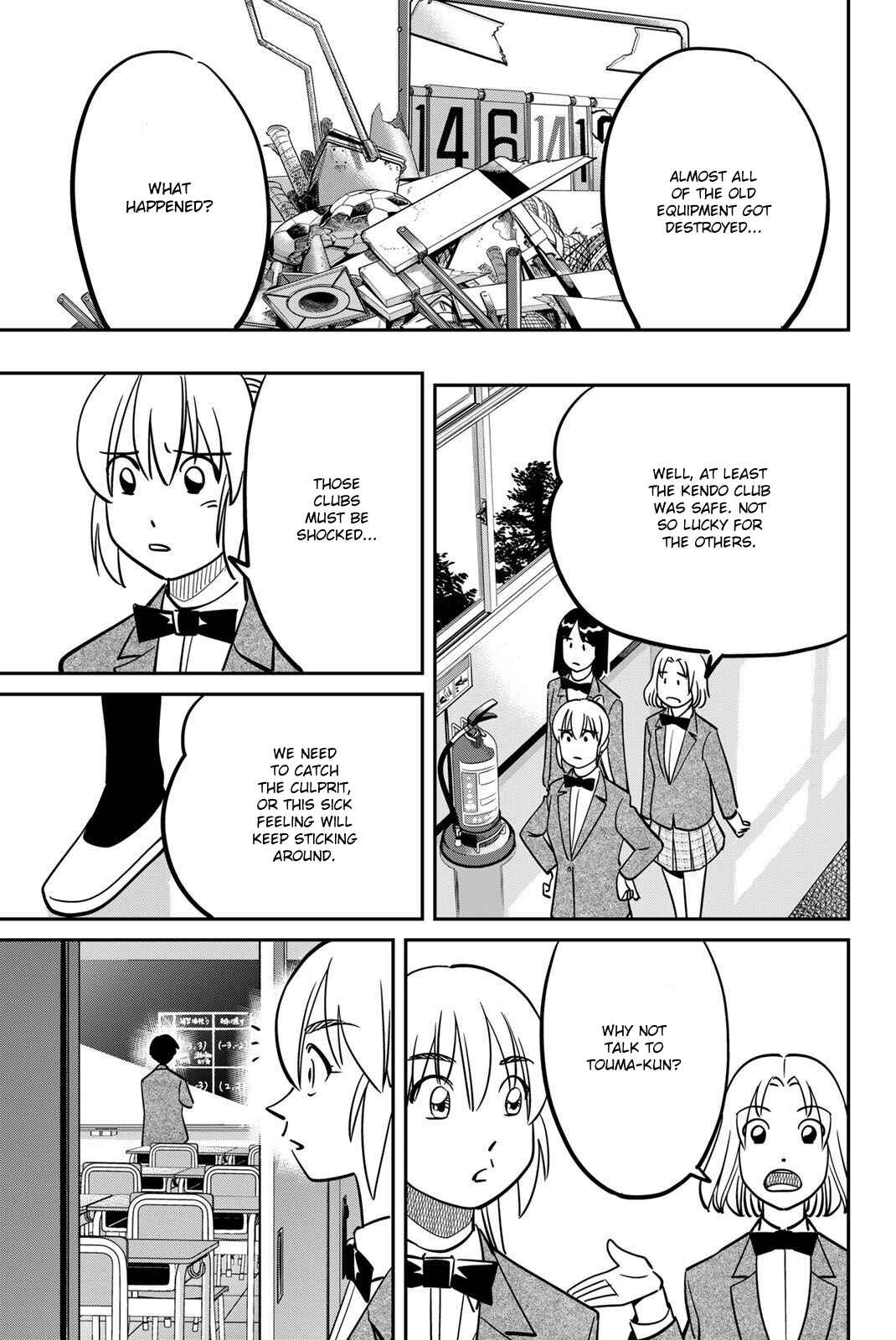 Q.E.D. iff - proven end - Chapter 47 - Page 25