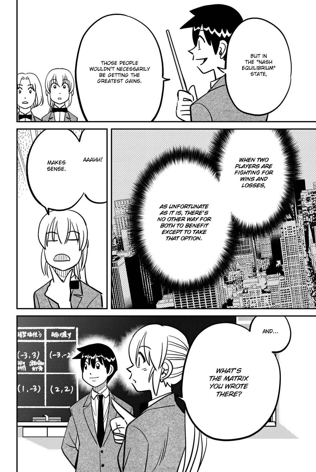 Q.E.D. iff - proven end - Chapter 47 - Page 32
