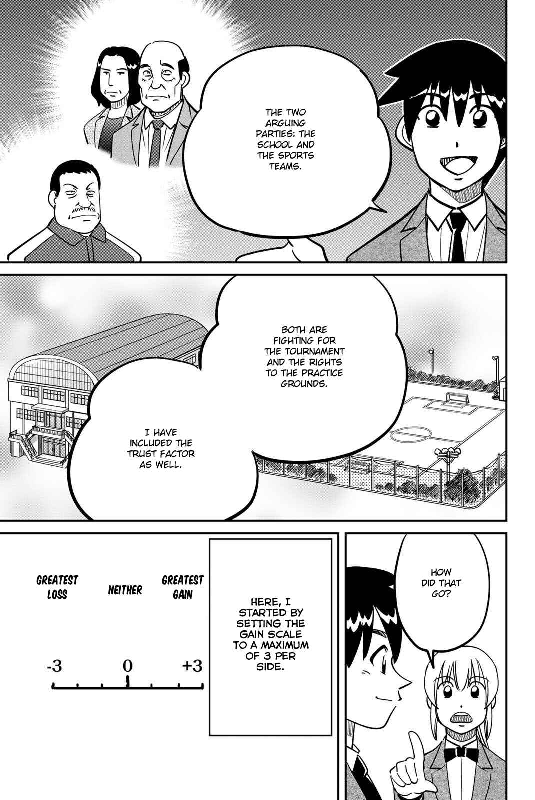 Q.E.D. iff - proven end - Chapter 47 - Page 33