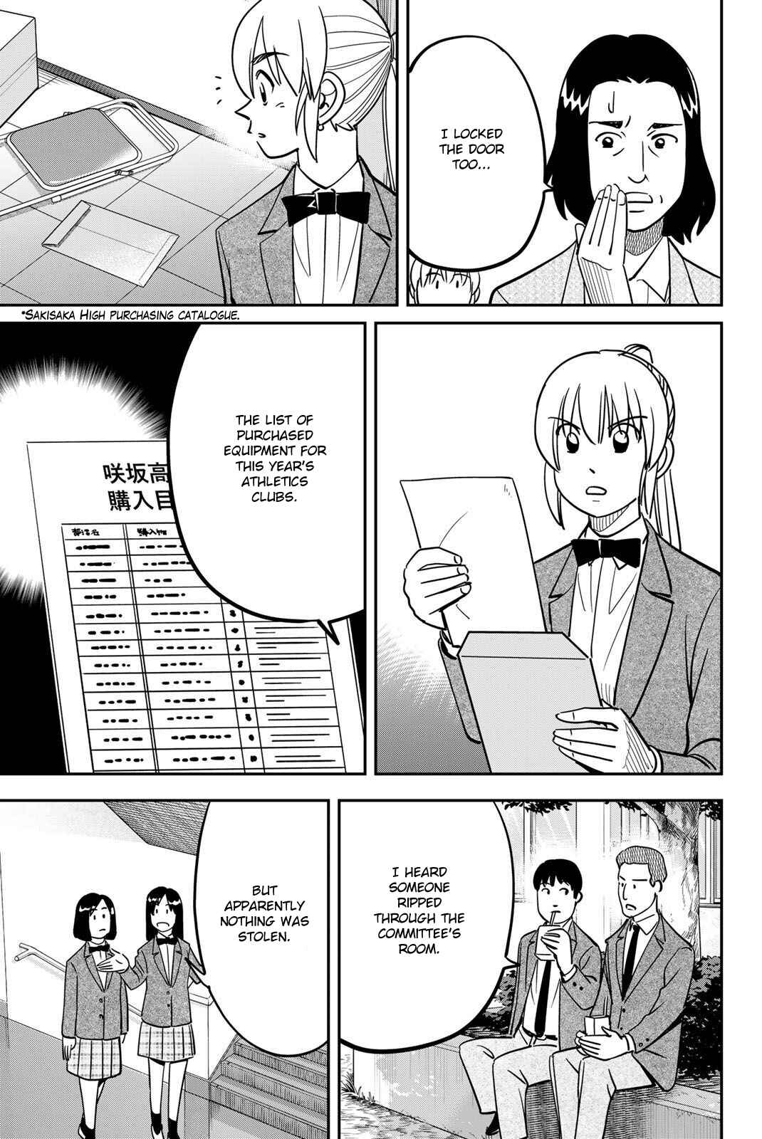 Q.E.D. iff - proven end - Chapter 47 - Page 41