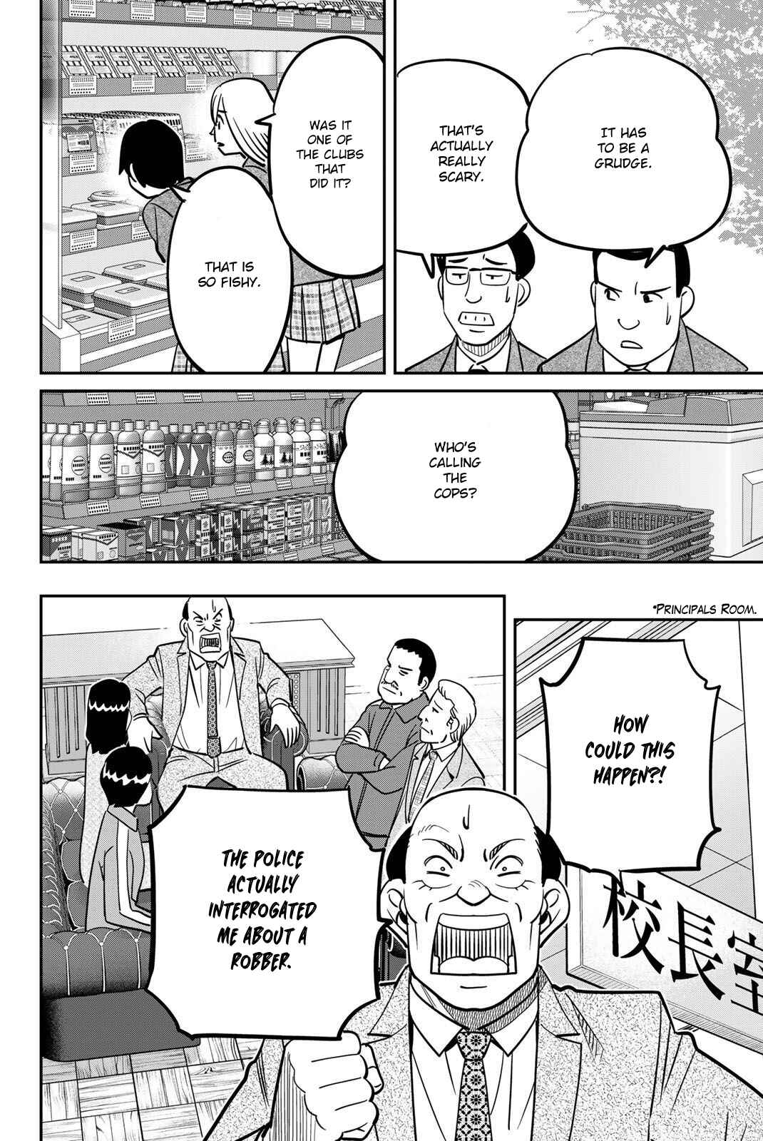 Q.E.D. iff - proven end - Chapter 47 - Page 42