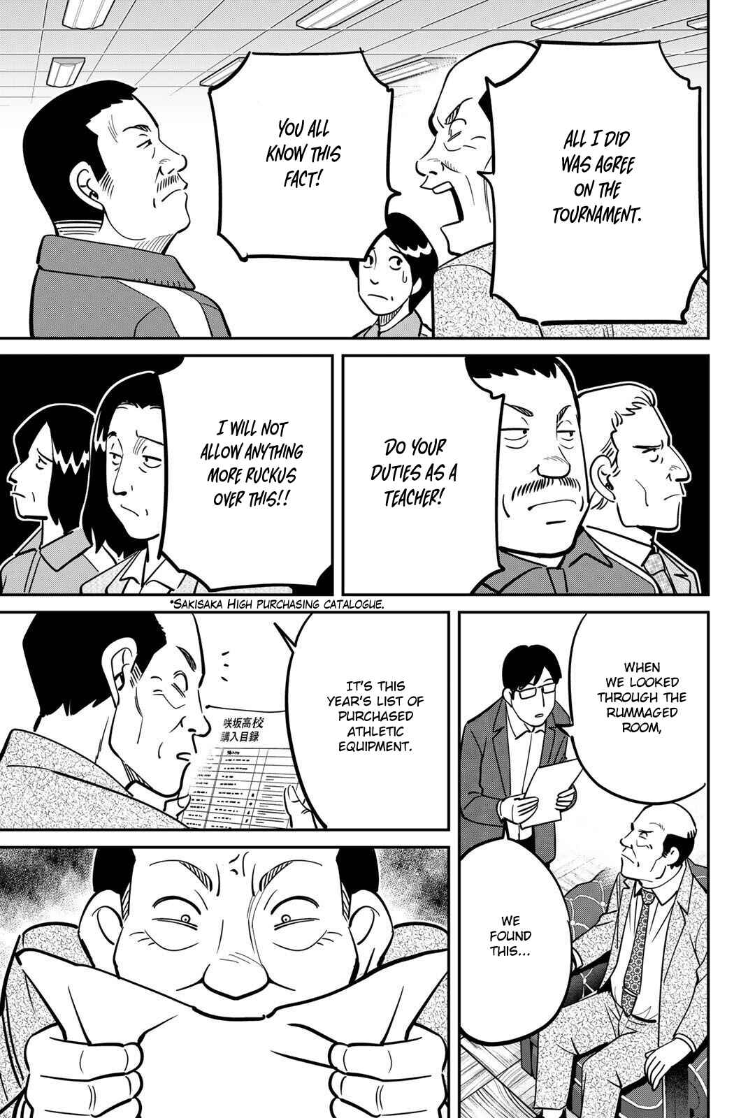 Q.E.D. iff - proven end - Chapter 47 - Page 43