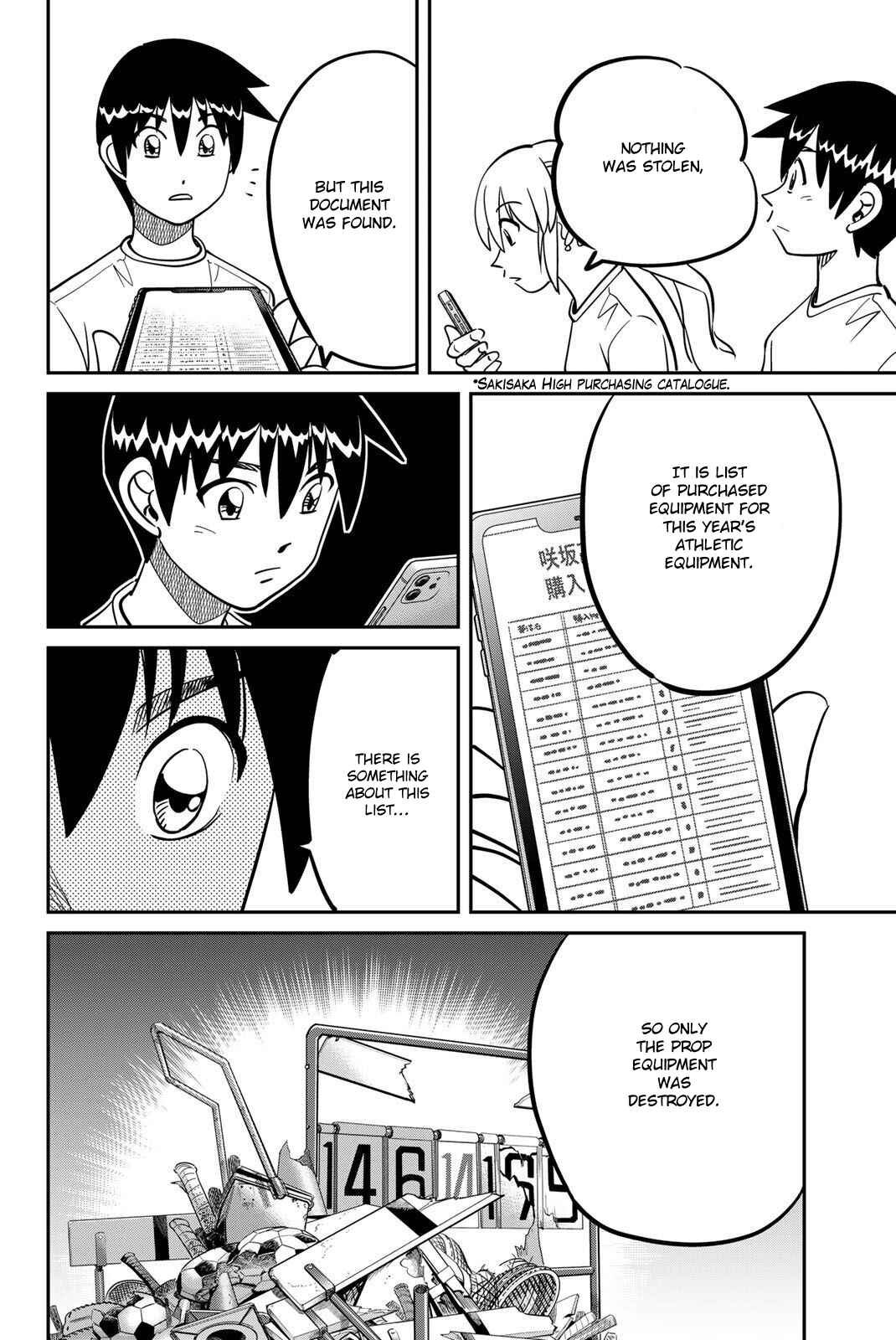 Q.E.D. iff - proven end - Chapter 47 - Page 46