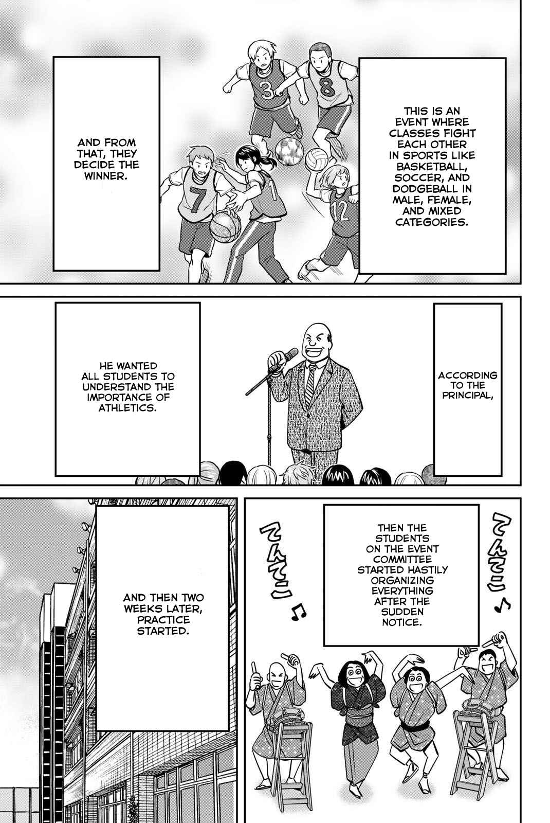 Q.E.D. iff - proven end - Chapter 47 - Page 5