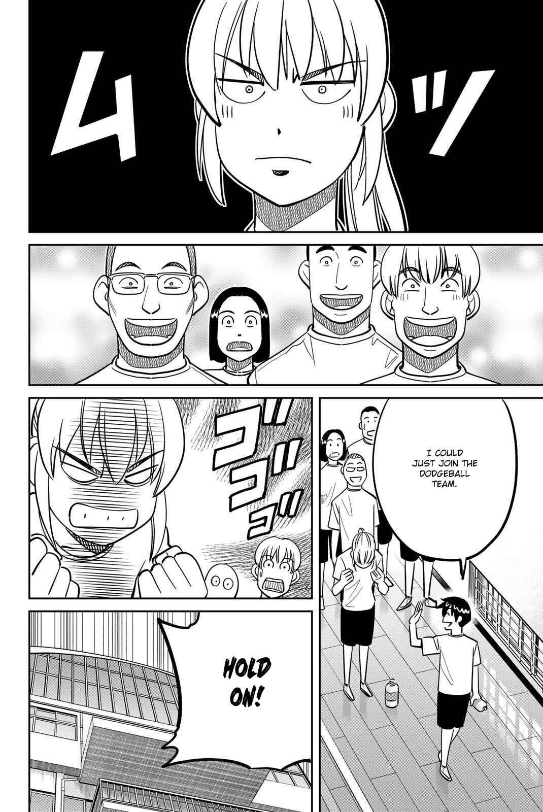 Q.E.D. iff - proven end - Chapter 47 - Page 52