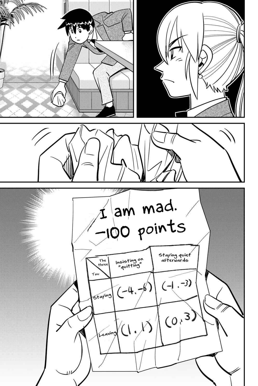 Q.E.D. iff - proven end - Chapter 47 - Page 57