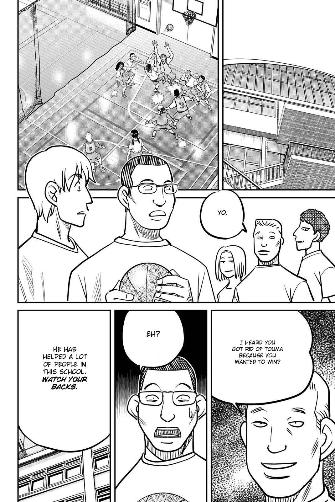 Q.E.D. iff - proven end - Chapter 47 - Page 60