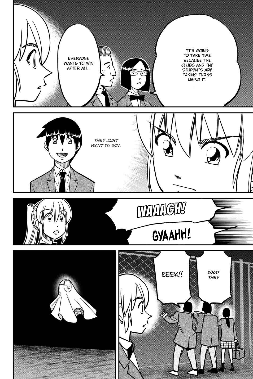 Q.E.D. iff - proven end - Chapter 47 - Page 62