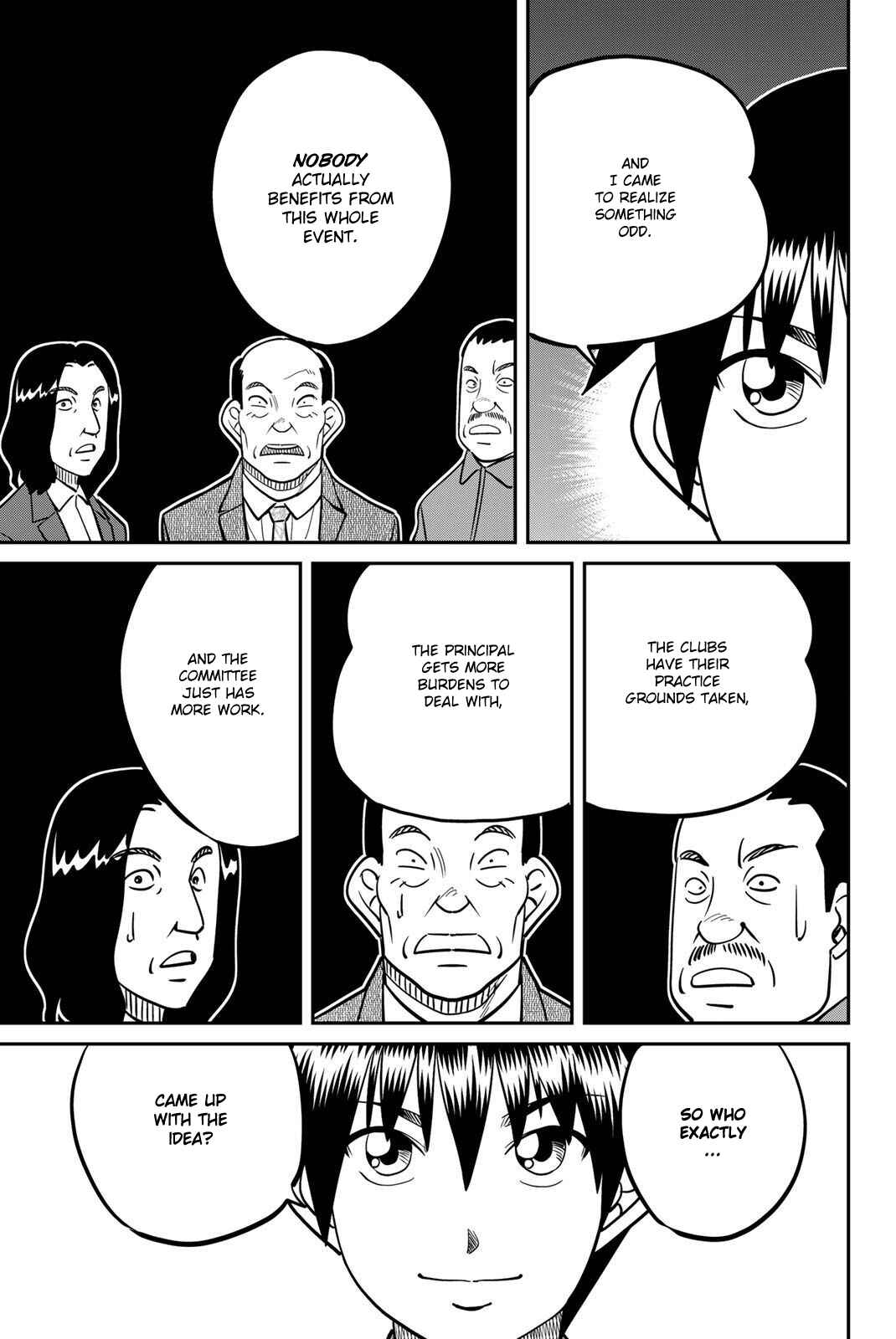 Q.E.D. iff - proven end - Chapter 47 - Page 73
