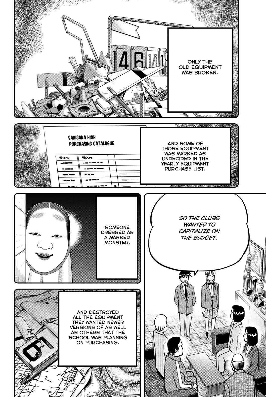 Q.E.D. iff - proven end - Chapter 47 - Page 78