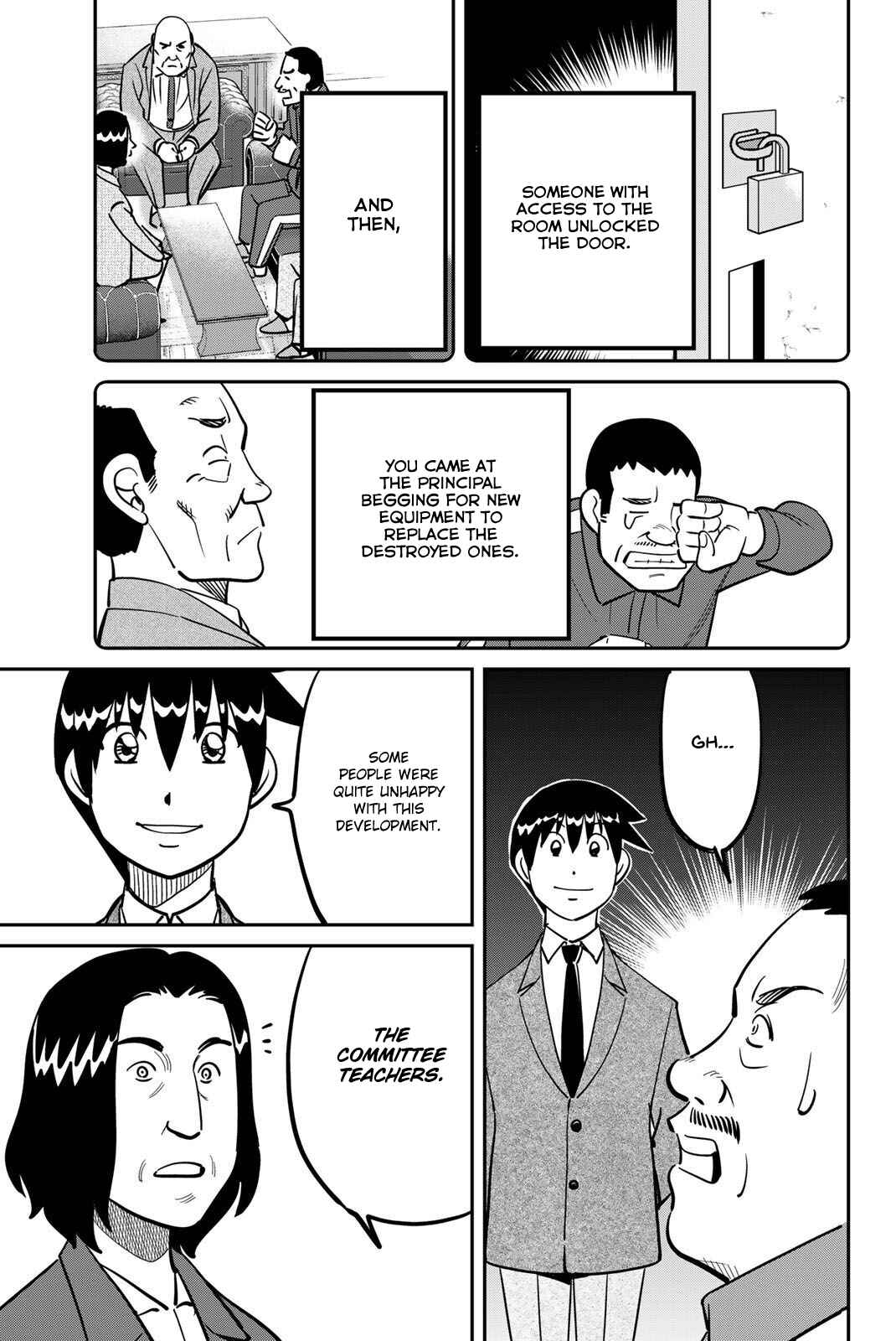 Q.E.D. iff - proven end - Chapter 47 - Page 79