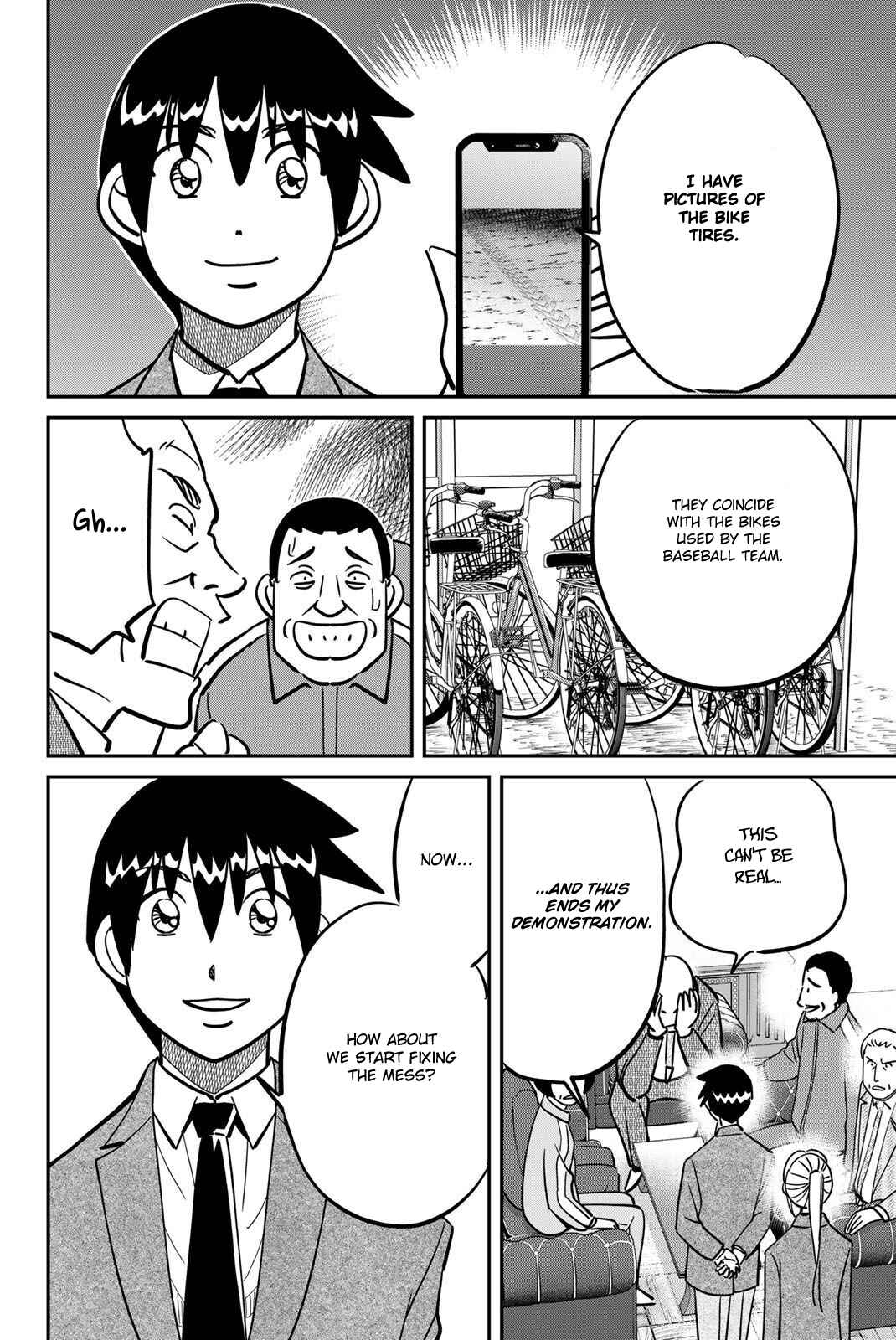 Q.E.D. iff - proven end - Chapter 47 - Page 86