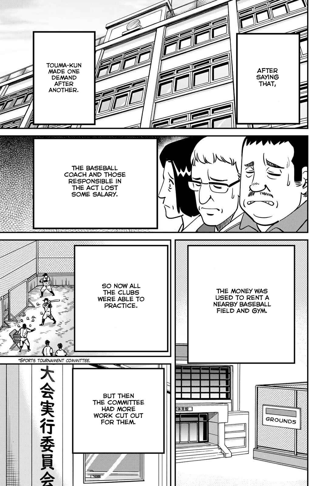 Q.E.D. iff - proven end - Chapter 47 - Page 87