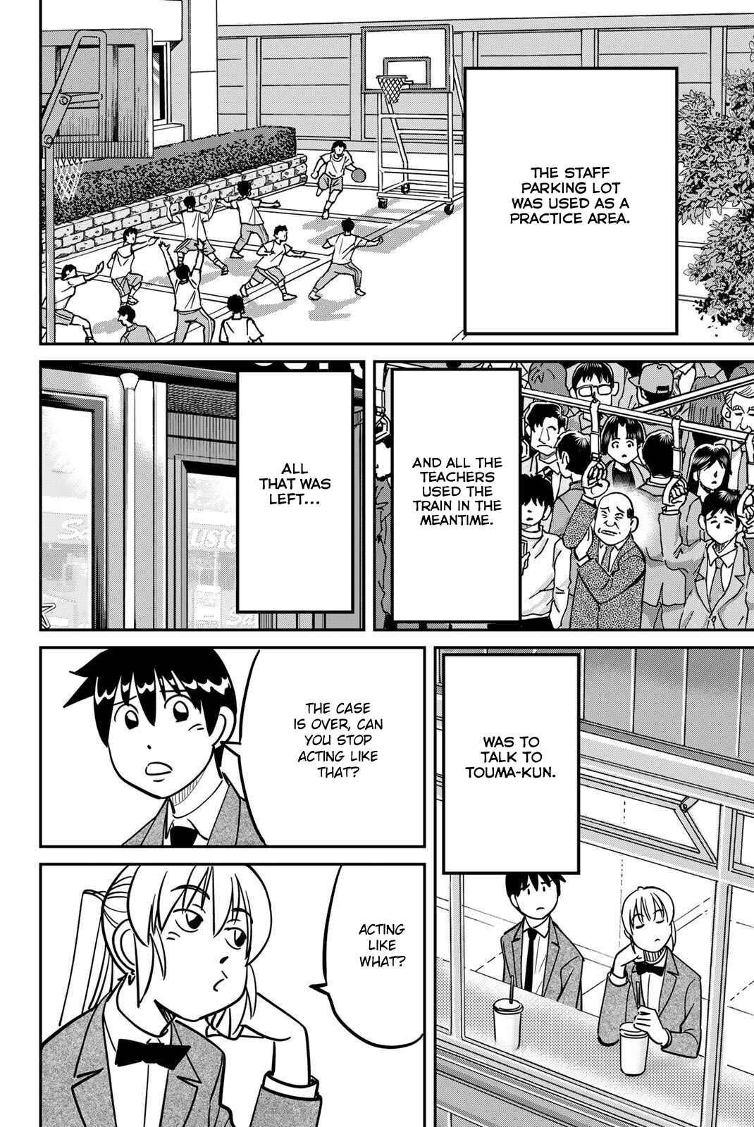 Q.E.D. iff - proven end - Chapter 47 - Page 88