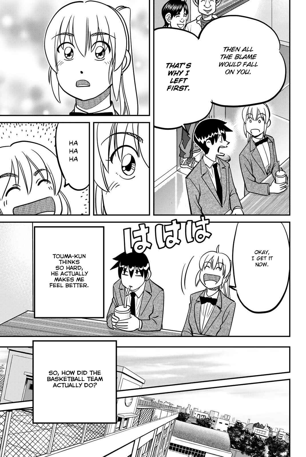 Q.E.D. iff - proven end - Chapter 47 - Page 91