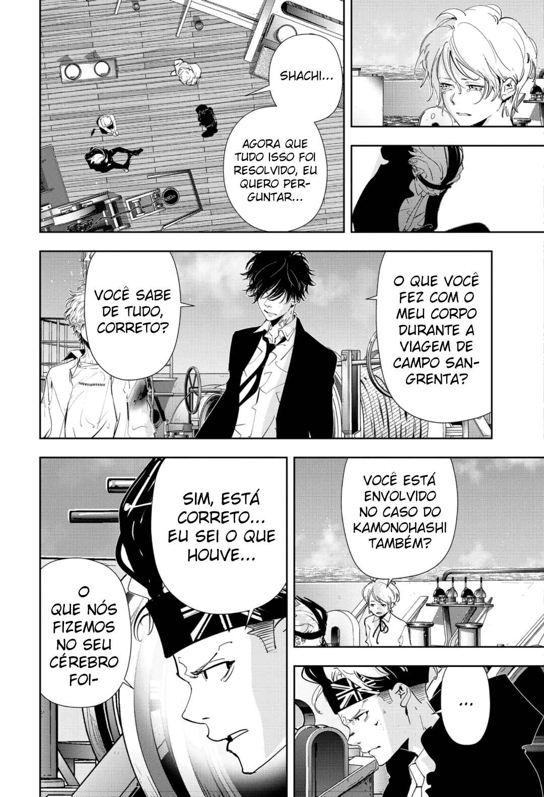 Ron Kamonohashi: Deranged Detective Chapter 92 - Page 14