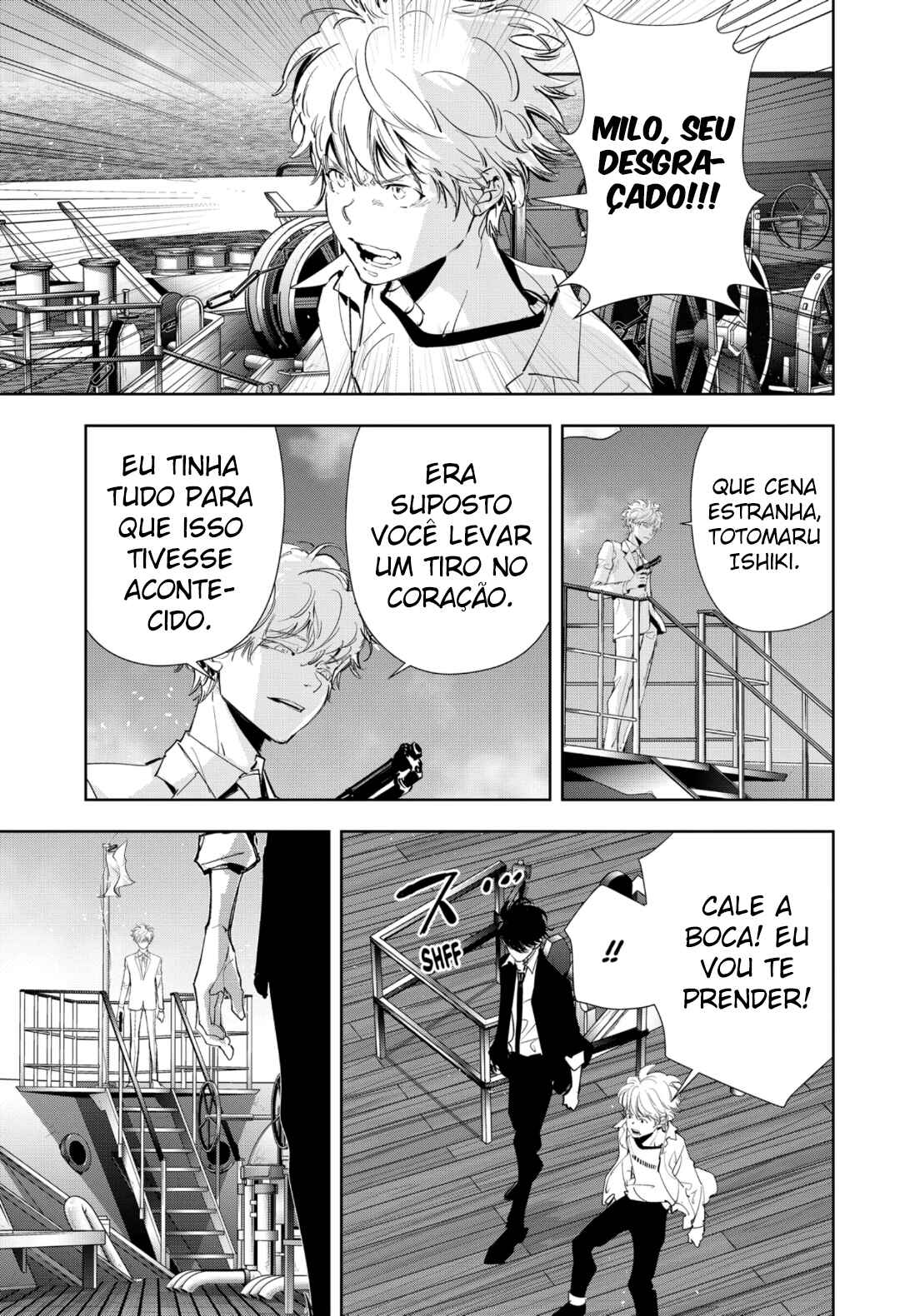 Ron Kamonohashi: Deranged Detective Chapter 92 - Page 17