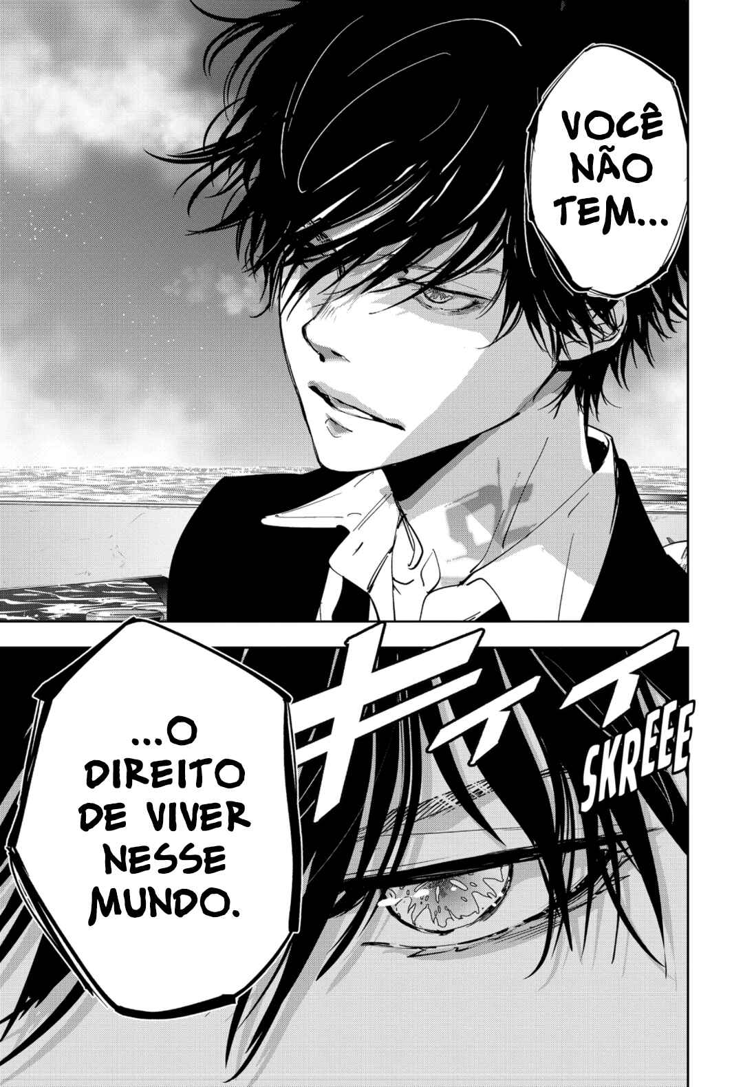 Ron Kamonohashi: Deranged Detective Chapter 92 - Page 19
