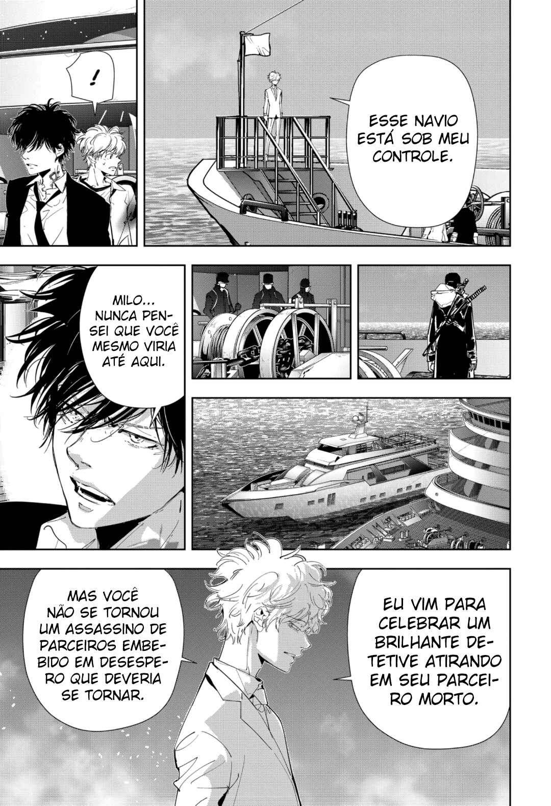 Ron Kamonohashi: Deranged Detective Chapter 92 - Page 5