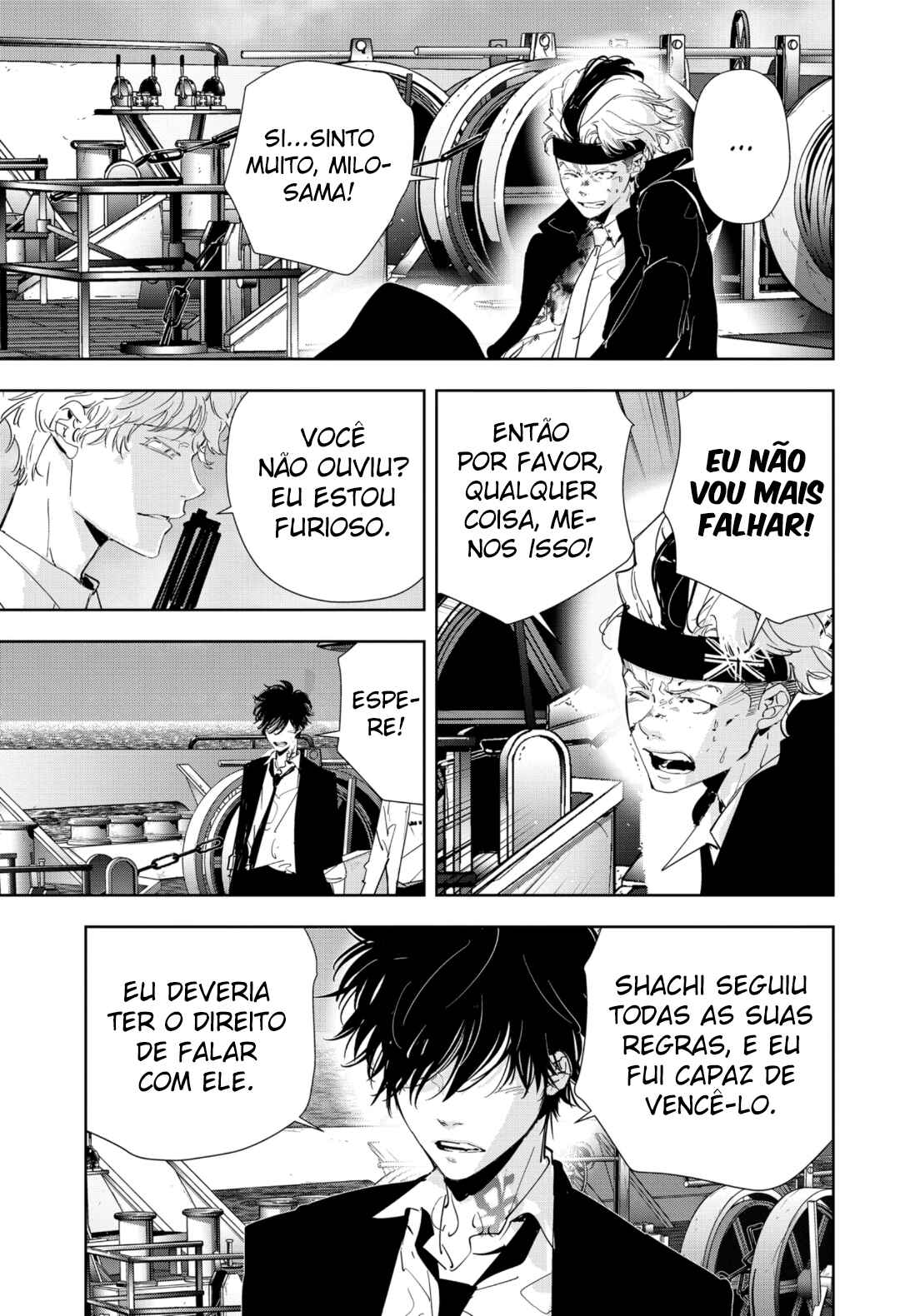 Ron Kamonohashi: Deranged Detective Chapter 92 - Page 7