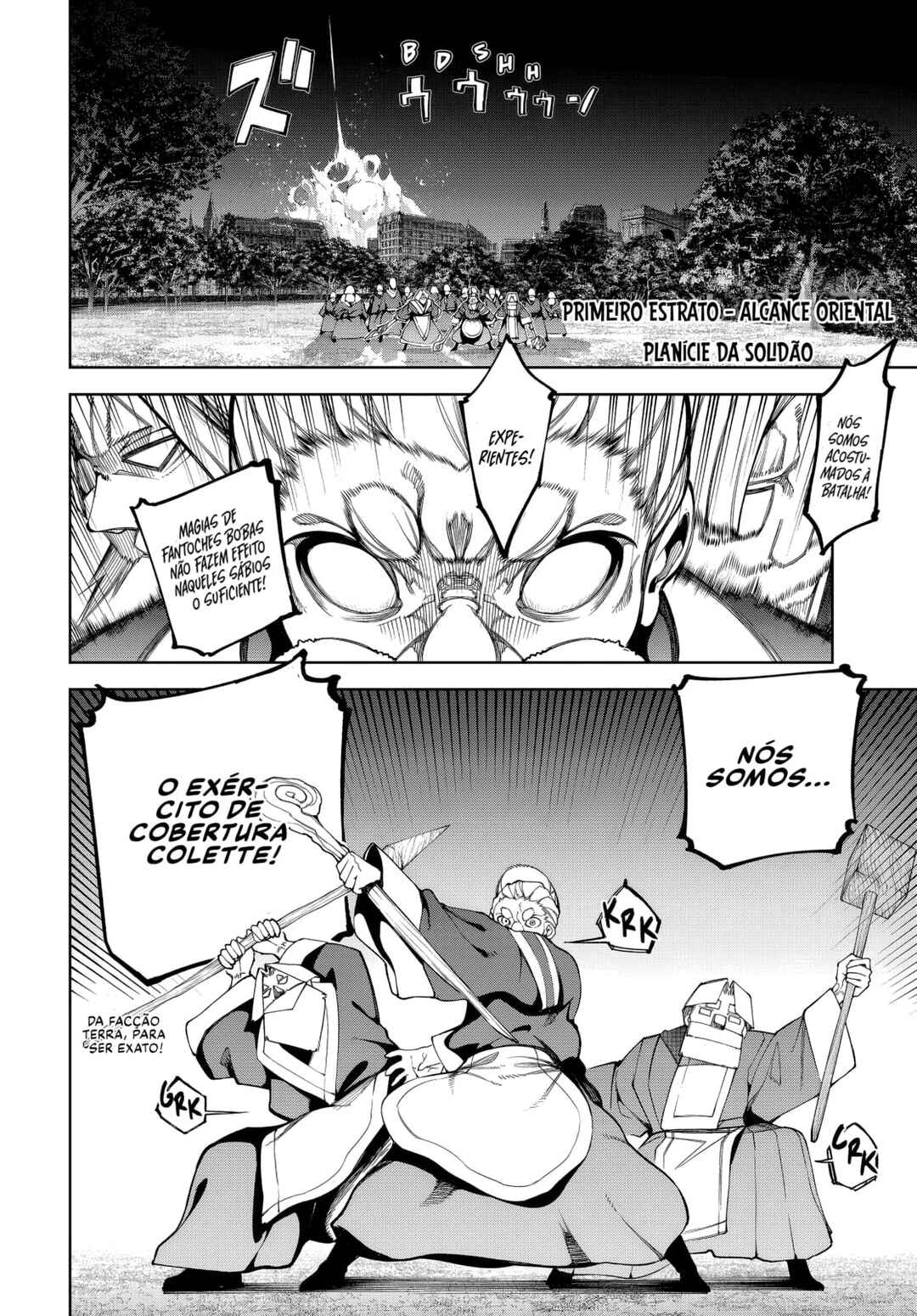 Tsue to Tsurugi no Wistoria Chapter 51 - Page 13