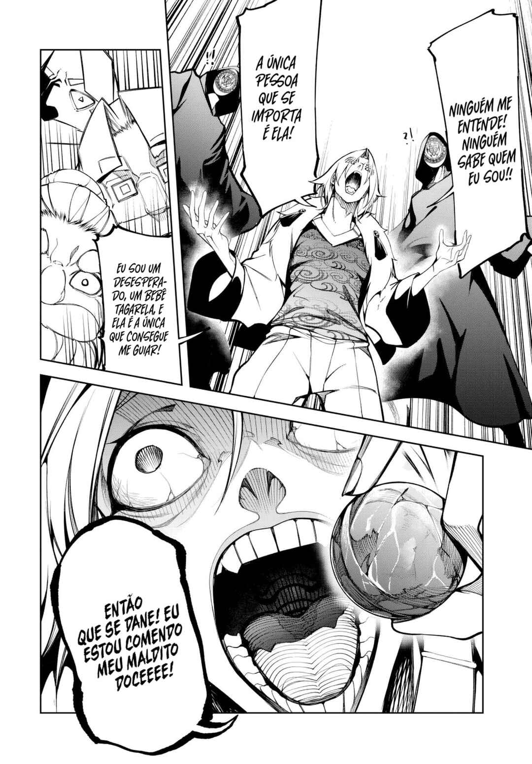 Tsue to Tsurugi no Wistoria Chapter 51 - Page 17