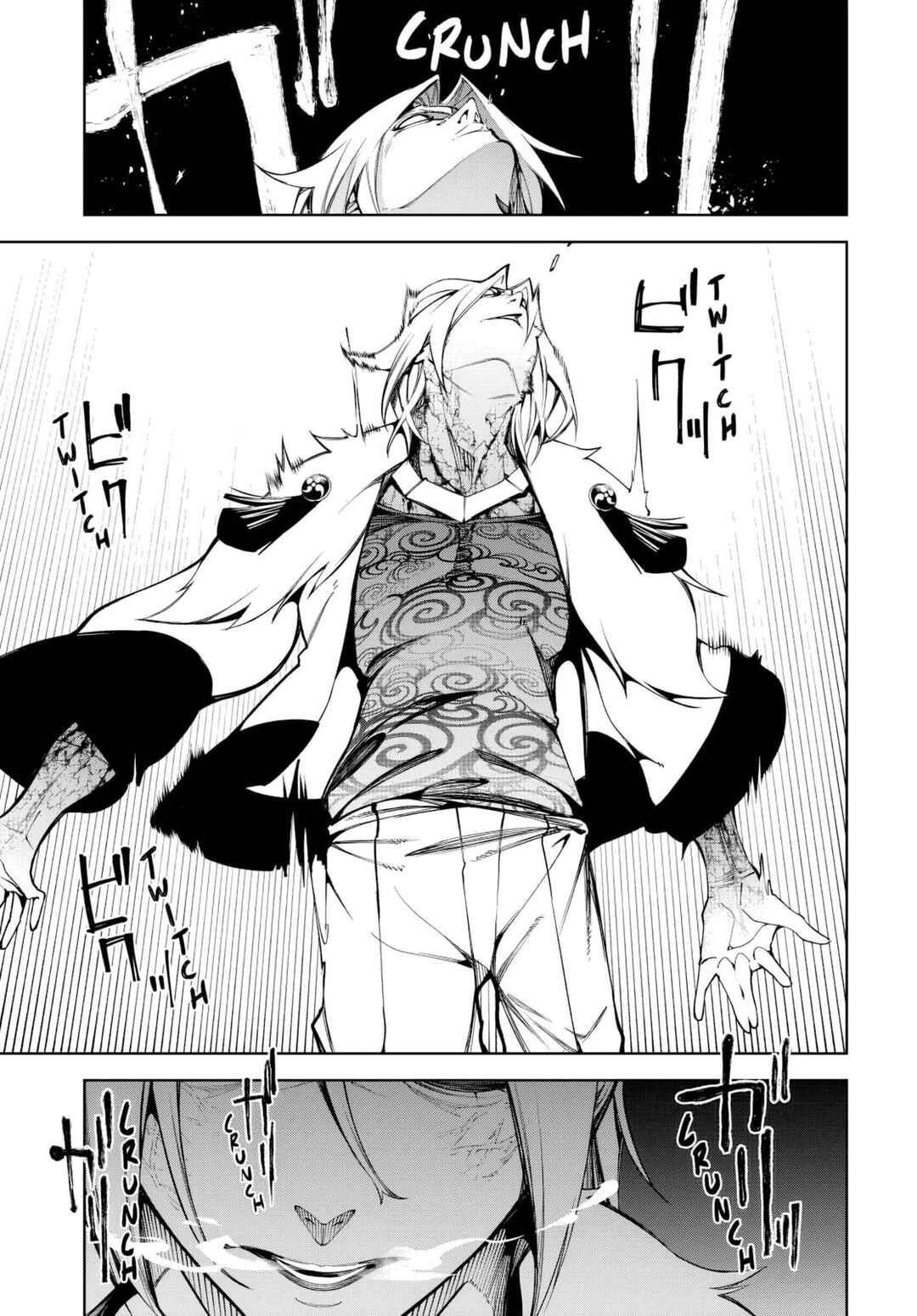 Tsue to Tsurugi no Wistoria Chapter 51 - Page 18