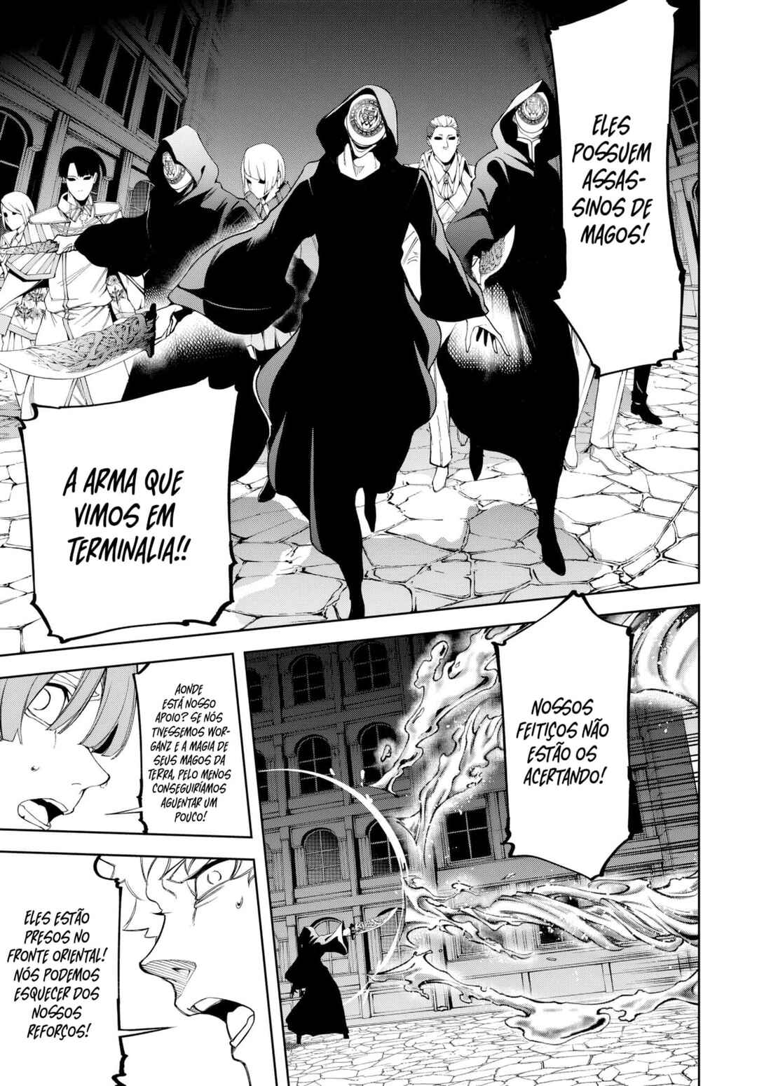 Tsue to Tsurugi no Wistoria Chapter 51 - Page 22